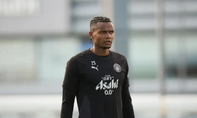 Defender Confirms Desire to Leave Manchester City on Permanent Transfer in 2026