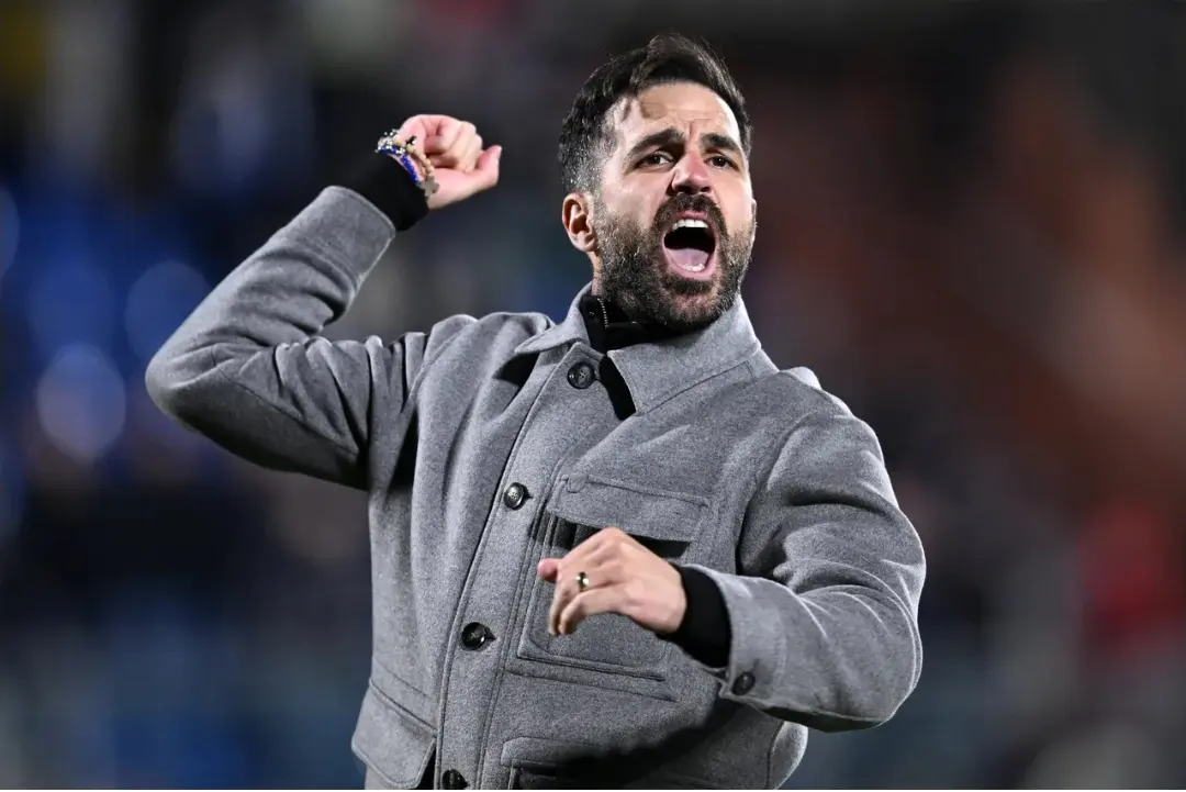 Cesc Fabregas Emerges as New Contender to Succeed Pep Guardiola at Manchester City